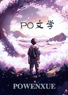 我的法兰西情人