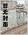 别吵，我有自己的节奏